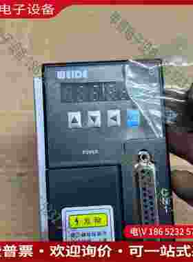 拍前询价：WEIDE韦德伺服B驱动器WD15B100L4M