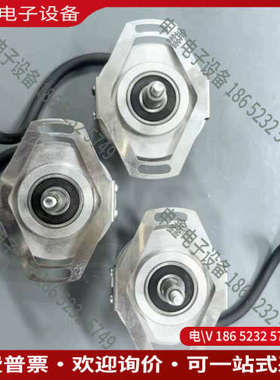 询价：海德汉编码器EQN 1325048-2048 ID