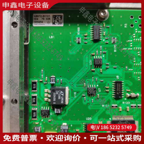 询价：agilent安捷伦N8972-60101板子适配于N897