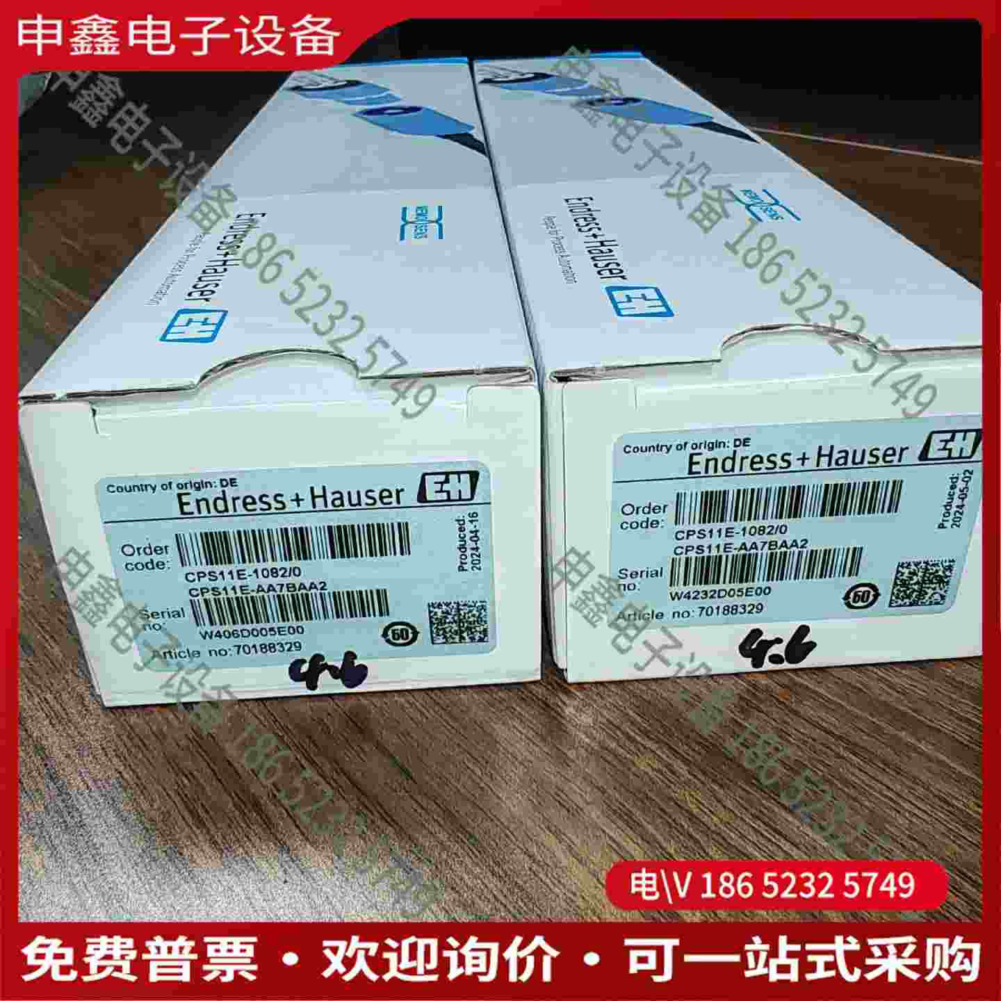 拍前询价：工程剩余CPS11D-7BA21 CPS11E-AA7BA