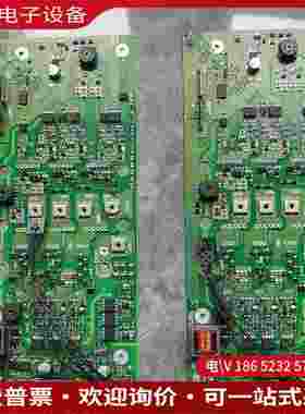 拍前询价：A5E40669687无模块