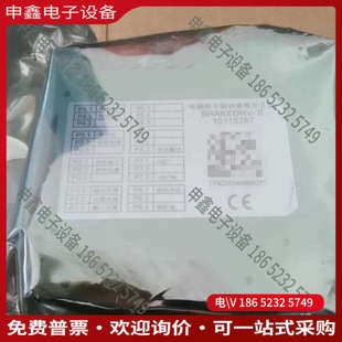 询价：电磁刹车驱动器模块II型BRAKEDRV-II 101152