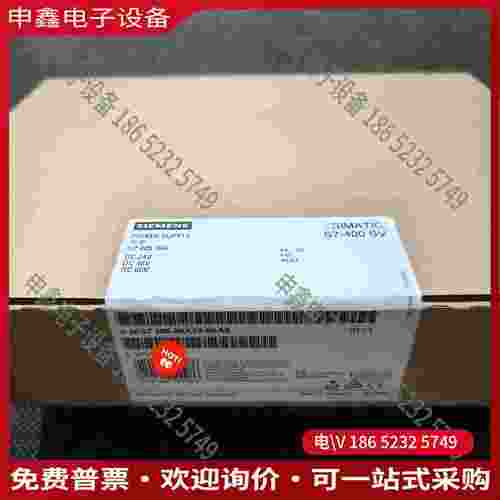 拍前询价：6ES7 405-0KA02-0AA0 6ES7405-0K