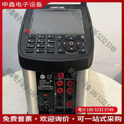 询价：收AMETEK JOFRA PTC-125C参考干体炉  P