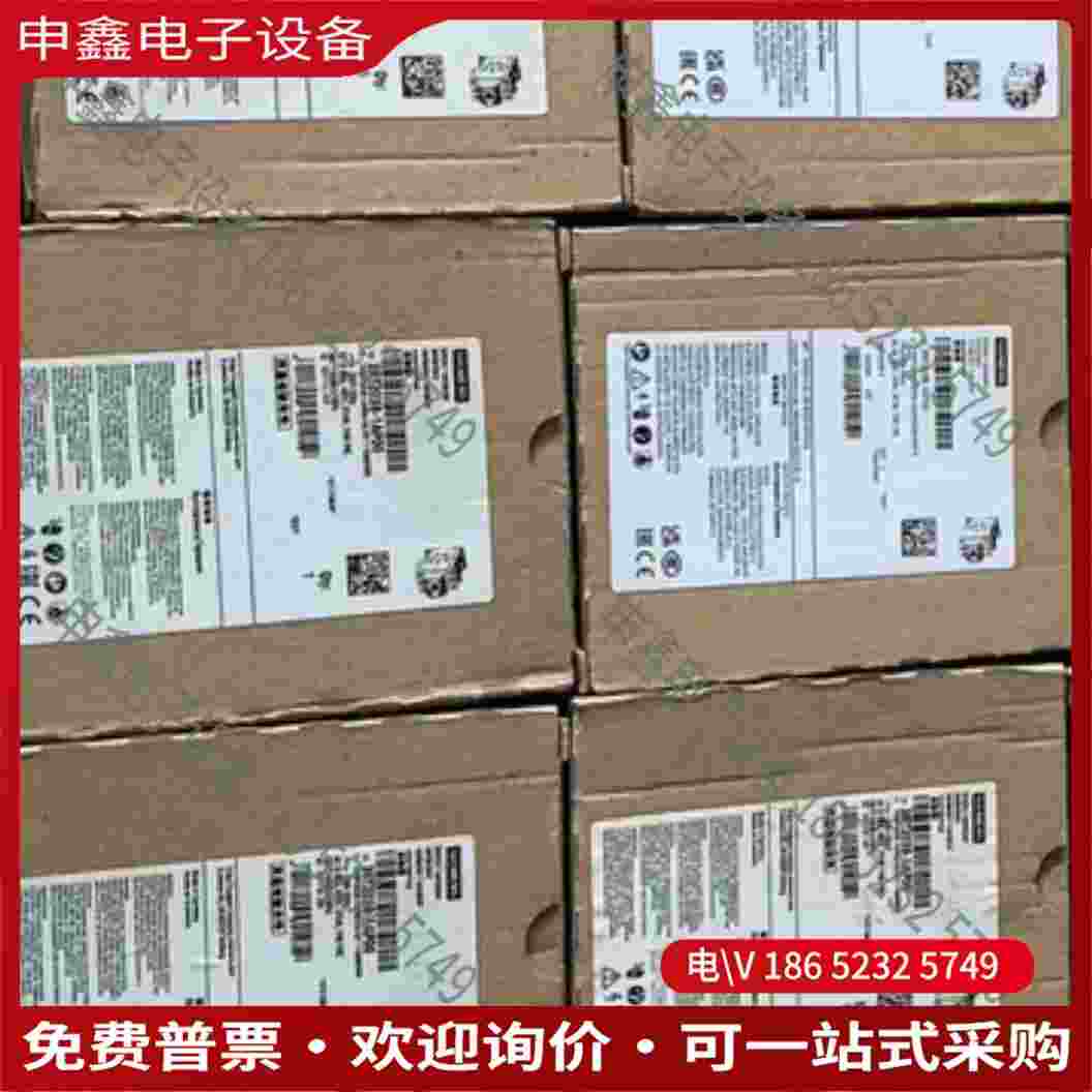 拍前询价：3RN2010-2CA30电机保护继电器3RN2010