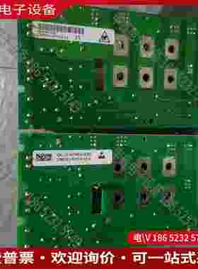 拍前询价：SIMENS6RA70直流调速器励磁板/C98043-A7014-