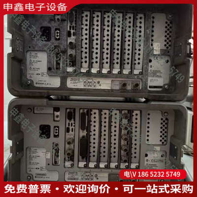 询价：Agilent安捷伦E4411B（9 kHz-15 GHz