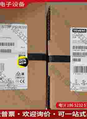 拍前询价：6EP1437-3BA10SIMENSSITOP PSU820