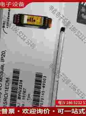 拍前询价：Bihl+Wiedemann BWU2236 必威AS-