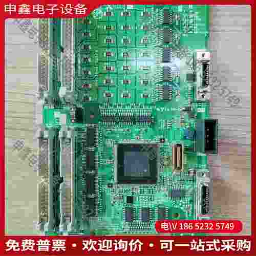 拍前询价：HN351/HN351CM70按键盘IO板/国