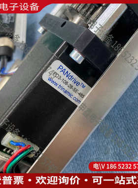 议价：德国VISCOM机器部件总成 包含