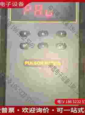 拍前询价：阿特拉斯PULSOR FOCUS 4000PF4000E