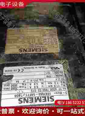 拍前询价：SIMENS电机型号1FK7063-5AF71-1AG0德国制