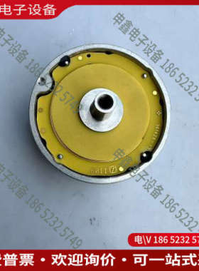 询价：ECI 1331 32 62S12-78 / ID 623