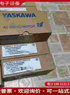 拍前询价：电机SGMXJ-01AUA6SC2 盒码
