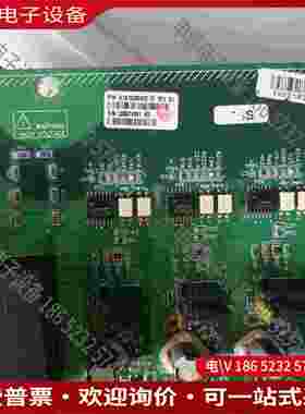 拍前询价：SIMENS罗宾康功率单元控制板A1A1000043272