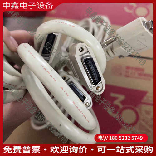 议价：ACLC-M26-M0LD-03工业相机连接线CameraL