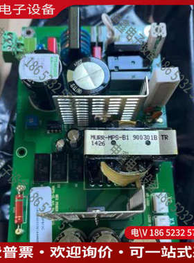 询价：变频器备件 NGPS13C 原包装