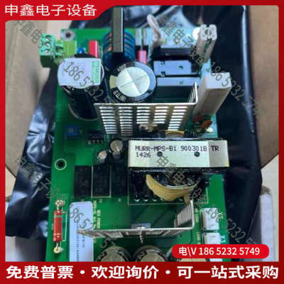 询价：变频器备件 NGPS13C 原包装