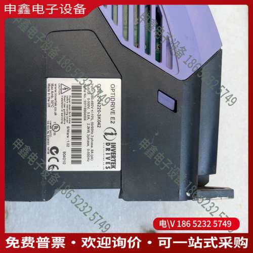 询价：英泰变频器380V22KW ODE-2-24220-3K0