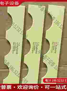 拍前询价：Leybold莱宝SV300B真空泵叶片971446880旋