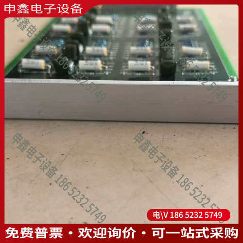 询价：南瑞继保CPU板VYCPU13E-4RJ45备用件实