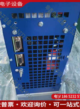 询价：SSB充电器UC-C-TEC 370/45-0