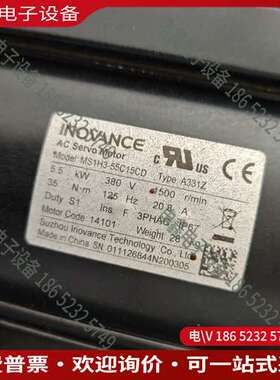 请询价：660伺服驱动器SV660AT021I配套电机MS1H