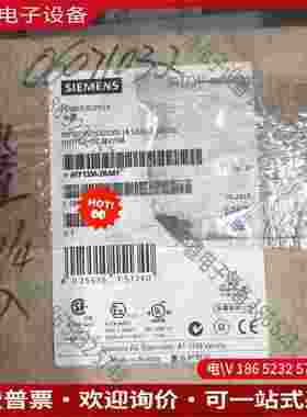 拍前询价：SIMENSSITOP smart电源型号6EP1334