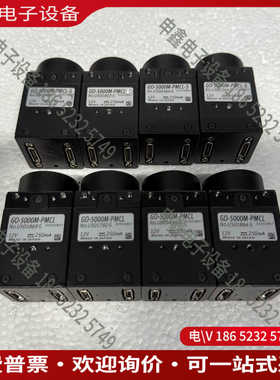 议价：JAI GO-5000M-PMCL/GO-5000M-PMC