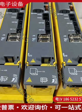 议价：A06B-6240-H103发那科αiSV20-B伺服驱动器