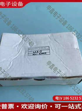 询价：LAC-1 SMAC美国音圈驱动器