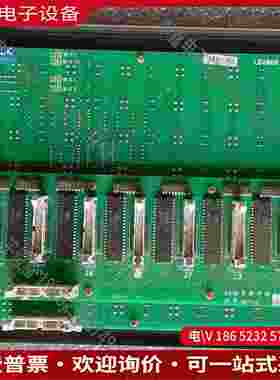 拍前询价：北京利达LD9202EN联动控制盘