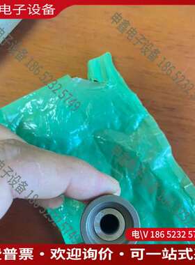 请询价：MAN S35MC主机油嘴