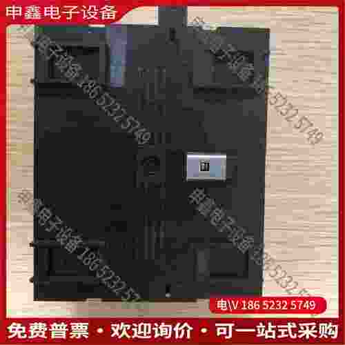 拍前询价：MOLLER easy 619-AC-RC 500元; 成