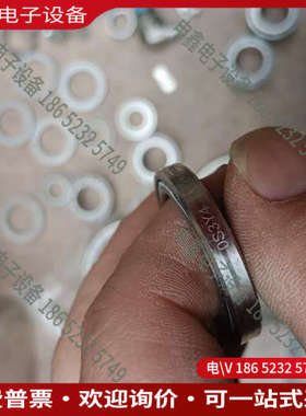 询价：0s3y4 kaydon 15907201 15827001