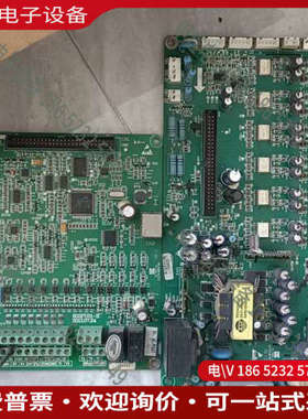 询价：6000变频器主板驱动板603PU01/