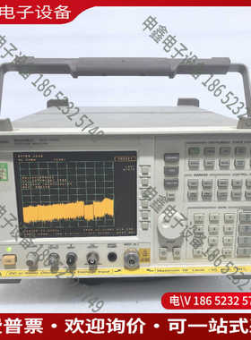 议价：安捷伦 8564EC  30Hz-40GHz频谱分析仪