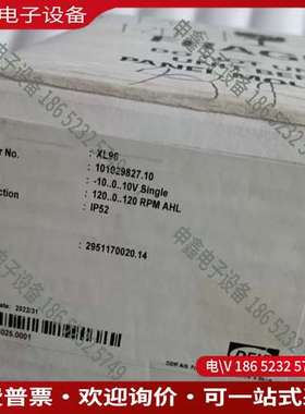 请询价：DEIF  转速表XL96  原厂