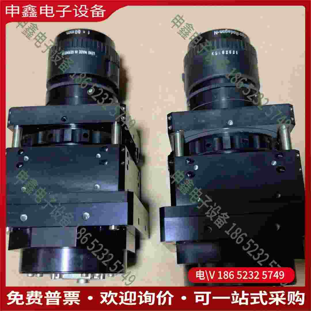 拍前询价：德国schafter+kirchhoff