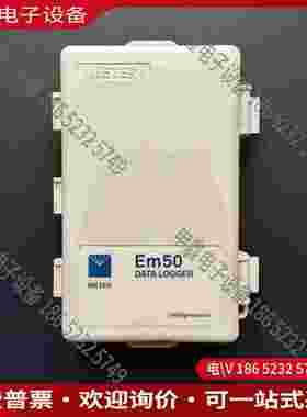 拍前询价：EM50数据采集器METER EM50记录仪decagon记