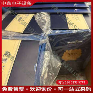 询价：庞雅（PANJAS）法国进口庞雅 XXO白兰地（雅文邑产区）