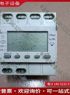 请询价：罗格朗定时器Rex2000  D41 Astro现