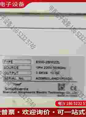 拍前询价：SUNFAR四方变频器E300-2S0022L正常无拆无