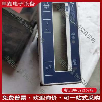 请询价：komyo光明理化检测仪om-512e很好议价出