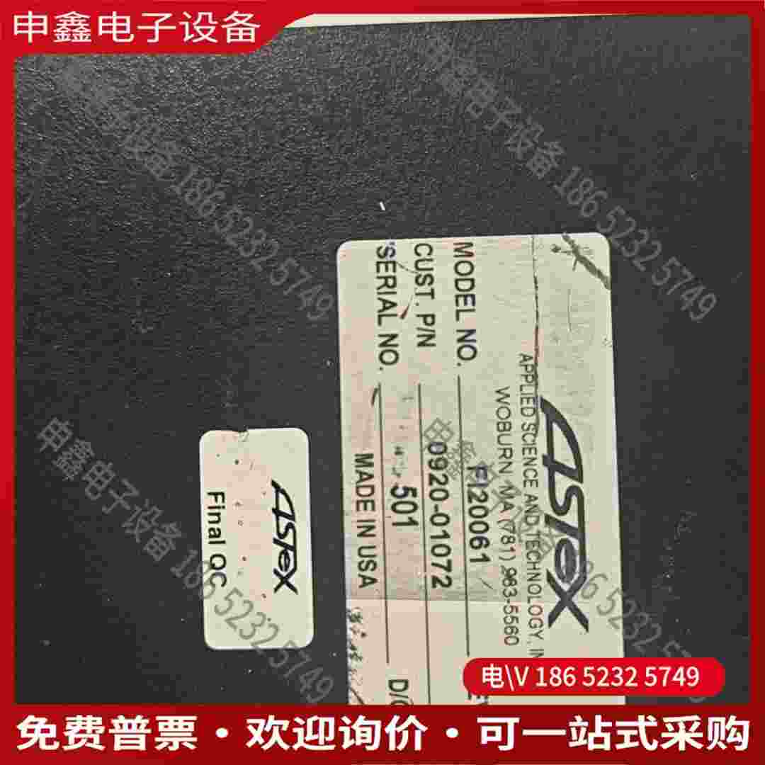 拍前询价：ASTEX RF高压匹配单元 góp型号 F120