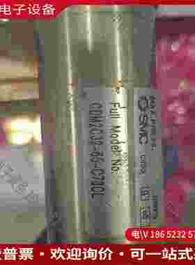 拍前询价：SMC气缸 CDM2C32-65-C73CL 性能稳定！