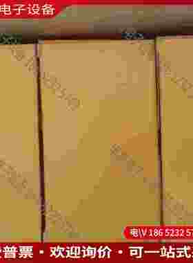 拍前询价：321H2522-876024-483541T1电磁阀