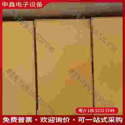 拍前询价：321H2522-876024-483541T1电磁阀