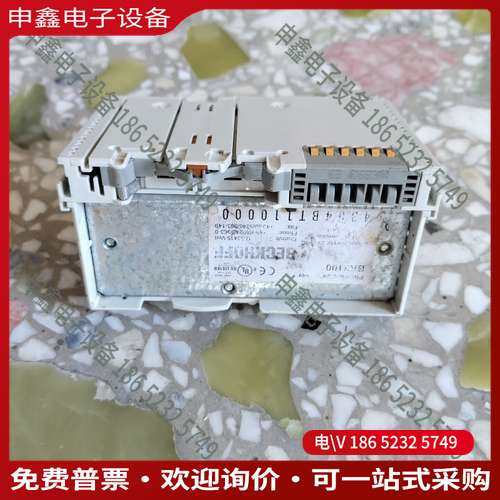 请询价：倍福BK3100 PROFIBUS DP/FMS模块型号B